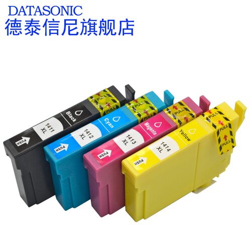 DAT适用爱普生EPSON ME33彩色喷墨打印机墨盒ME 32 35 320 330 34