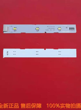 适用海尔对开门冰箱冷藏照明灯冷冻LED灯BCD-575WDBI灯条1827