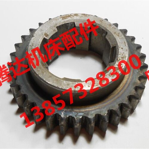 大连`沈阳机床CW6163/CW6180车床配件2115 2116齿轮Z35/M2.5/L30