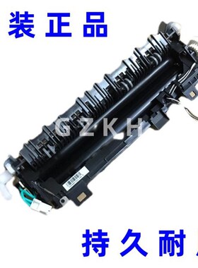 原装 光电通400DN MP4010DN 4020DN 4020CN 4025dn定影器加热组件