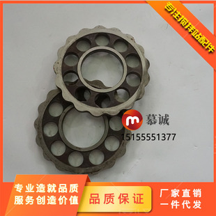 三一/中联减速机摆线配件 江苏泰隆减速机摆线针轮减速器摆线轮