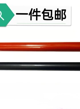 适用奔图M7100 6700 7105 7300定影上辊P3010 3300 3305D定影下辊