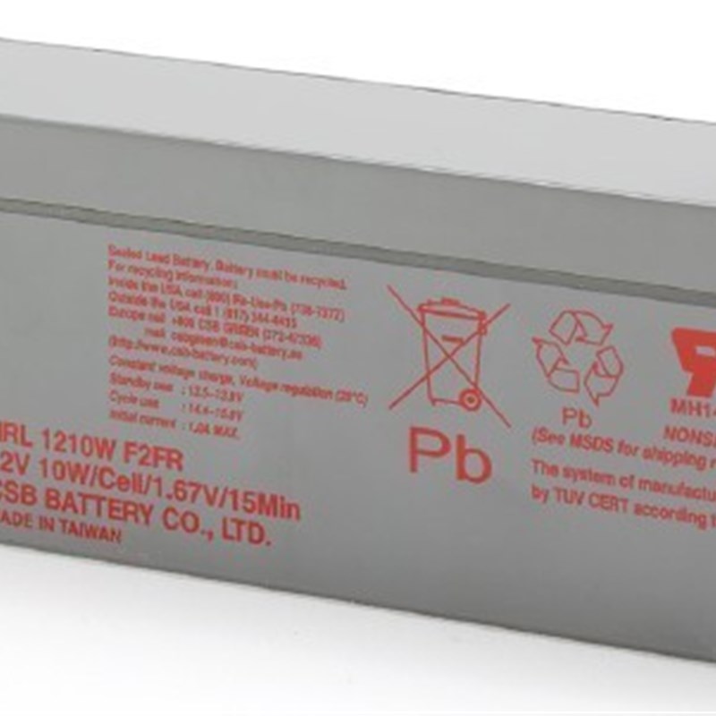 原装HRL1210W CSB 12V10W/12V2.2AH心电图机/应急电源/船舶用电池