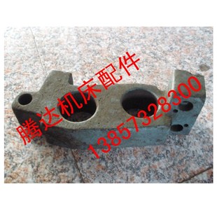 济南 1车床配件123三杠支架轴承座φ47 诸暨 重庆机床C616`C616