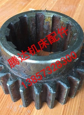 齐齐哈尔机床C5225立车配件20204A齿轮Z24/M6/10-100*14/L86