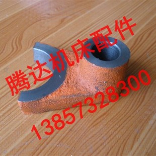 L46 云南宝鸡汤溪CY6140 CY6140T车床配件2037 2016拨叉Φ24