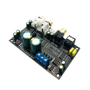 音频解码板DAC光纤同轴DVD解码器CS4398高保真8416转换器HIFI主板