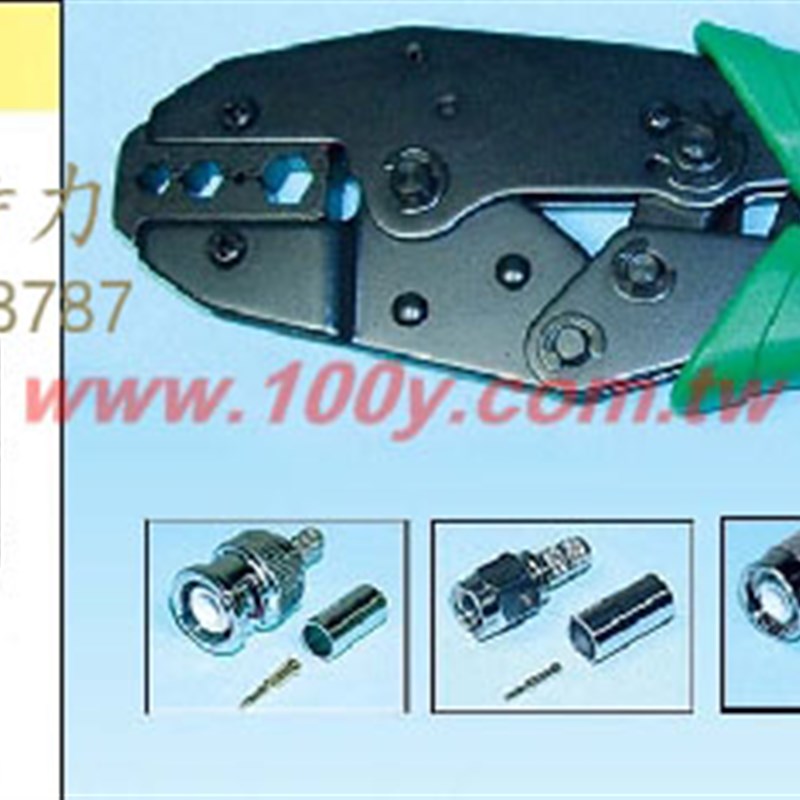 HT-336D HANLONG RG-58, 59, 62, 6 同轴电缆压线钳 价格不准