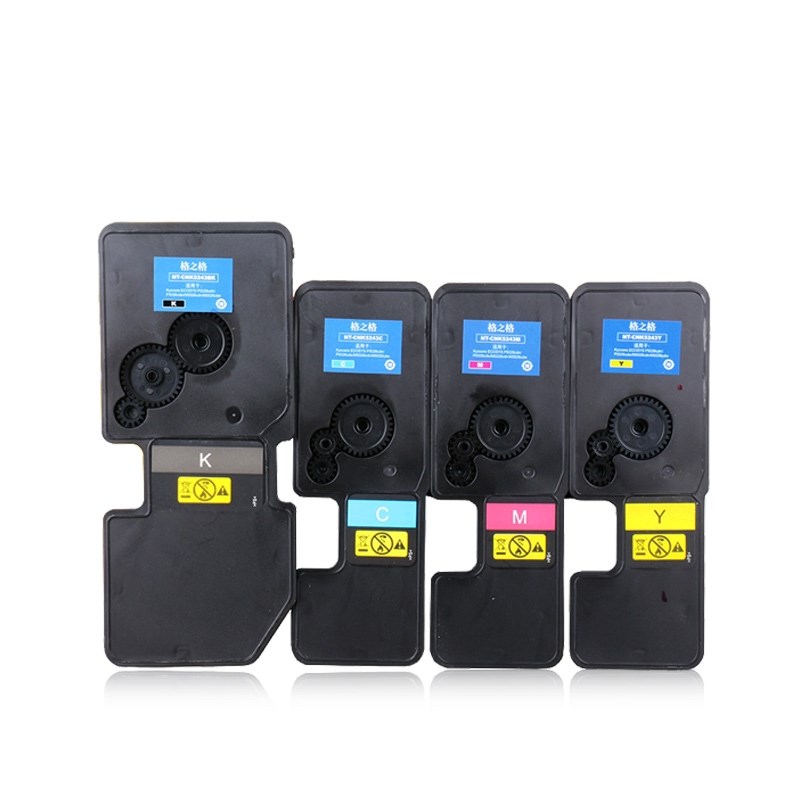 格之格适用京瓷TK5263 5253 粉盒 M5521cdw墨盒M5521cdn打印机