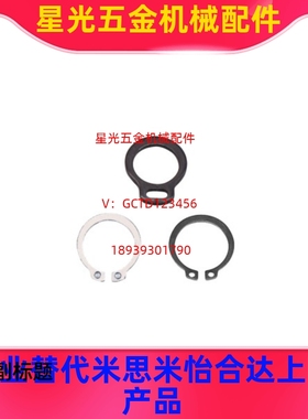 TBP01/02扣环STWN3 4 5 6 7RTWN8 9 10 11 12 13RTWS20卡簧STWS25