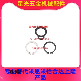 TBP01/02扣环STWN3 4 5 6 7RTWN8 9 10 11 12 13RTWS20卡簧STWS25