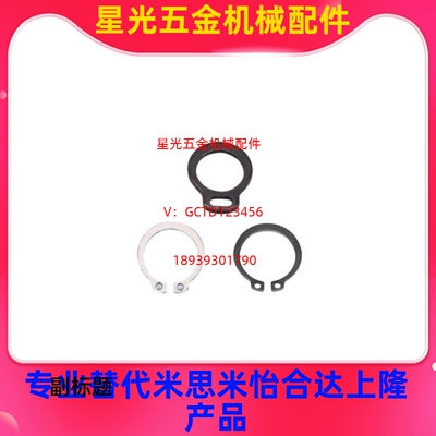 TBP01/02扣环STWN3 4 5 6 7RTWN8 9 10 11 12 13RTWS20卡簧STWS25