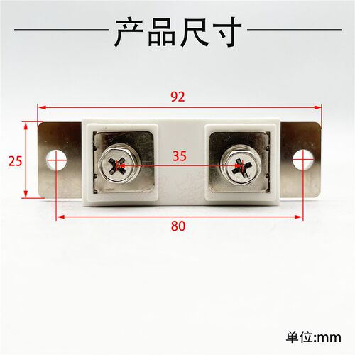 逆变焊机 快恢复模块300A600V 二次整流模块MFDK300A-06 二极体