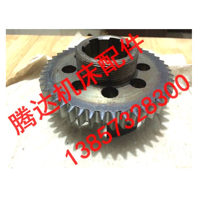 中捷 桂林机床厂Z3080 Z3063钻床配件61350定位器齿轮M3/Z46/3爪