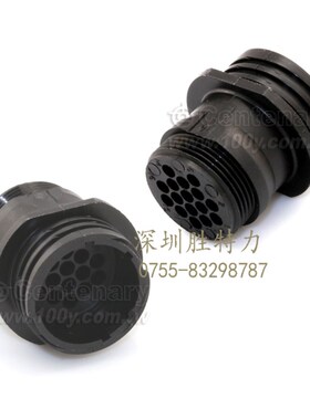 AMP安普TE泰科进口连接器9芯圆形航空插座206705-2热卖原装进口