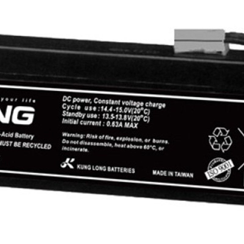 现货LONG广隆WP1223W 12V23W 12V2.1AH通信设备/医疗设备用蓄电池