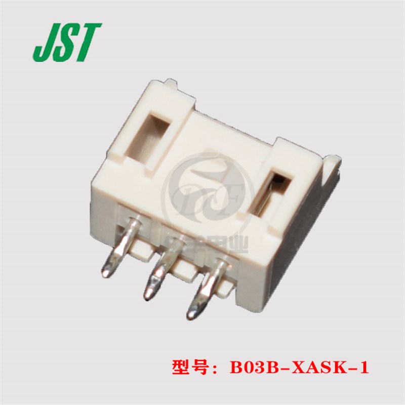 JST 连接器 B03B-XASK-1 针座 间距2.5mm 3PIN 插座 正品 现货