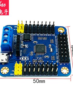 mini USB 24路舵机控制板舵机伺服USC-24 带线伺服电机控制器