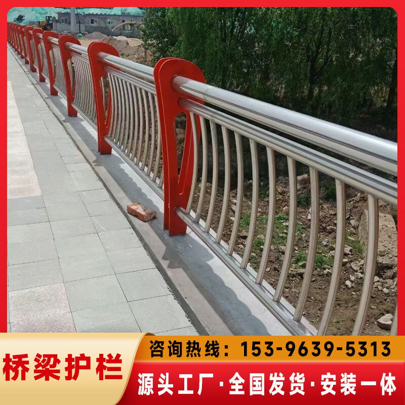 防撞桥梁护栏304不锈钢复合管景观灯光管人行道天桥手扶栏杆定制