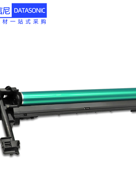 DAT适用夏普AR3148N硒鼓AR-2048S/D 2048SV 2048NV 2658复印机感