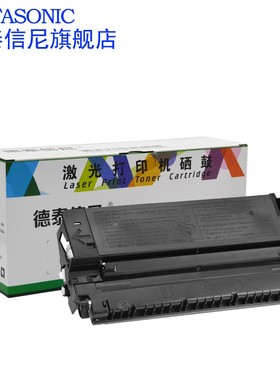 DAT适用佳能E16易加粉硒鼓FC100 FC108 FC120 FC128 FC200 FC300