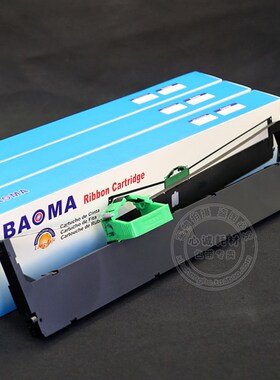 兼容富士通Fujitsu DPK910P DPK920打印机红色带架框墨盒带碳带盒