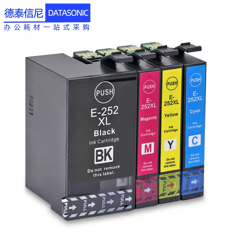 DAT适用爱普生T252XL T2521黑彩墨盒Epson WorkForce WF-7610 WF7
