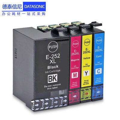 DAT适用爱普生T252XL T2521黑彩墨盒Epson WorkForce WF-7610 WF7