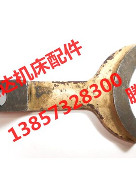 北京机床厂X62W`X52K X53K X63K X5032铣床配件526A拨叉Φ20/L35