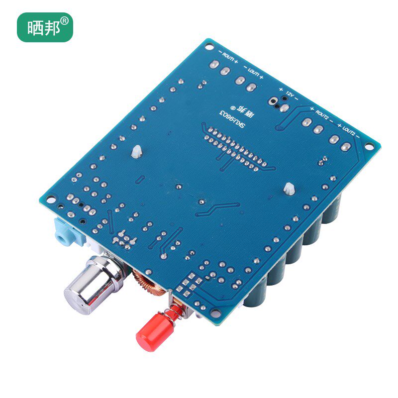 TDA7850汽车功放板四声道模块大功率音响数字发烧专业HIFI车载12V
