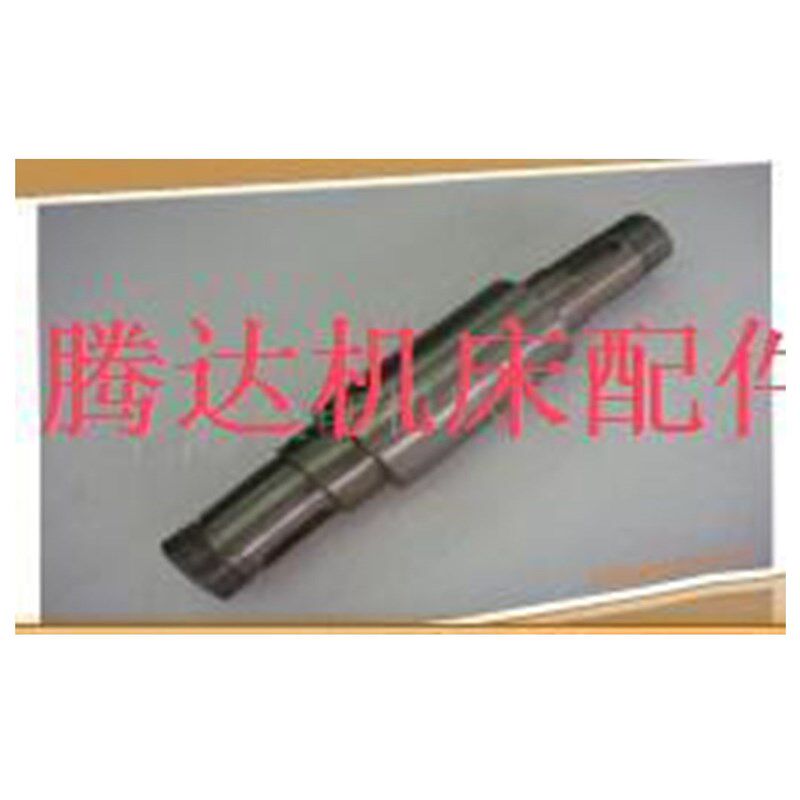 上海七机 黄山皖南X57-3`3C铣床配件01-12主轴L458/Φ70/莫氏3#