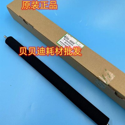 理光PROC9100 C9220 C9210 C9200 C9110原装一次转印图像棍6684