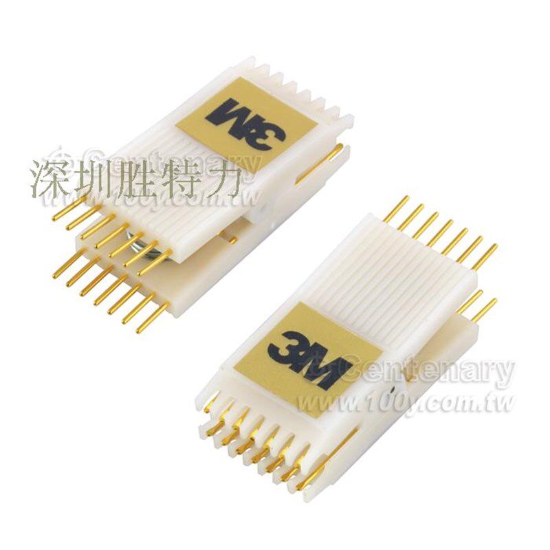923739-20 美国3M 芯片测试夹-IC 20P 全新原装进口 TC-20-I