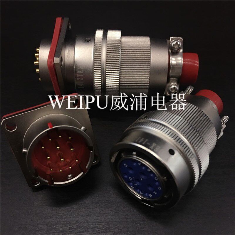 进口圆形航空插头4粗8细Y50EX1412连接器12芯 军标 旋扣式