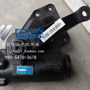 欧马可 福田奥铃TX 捷运 CTS 康瑞H时代轻卡方向机转向机总成 CTX