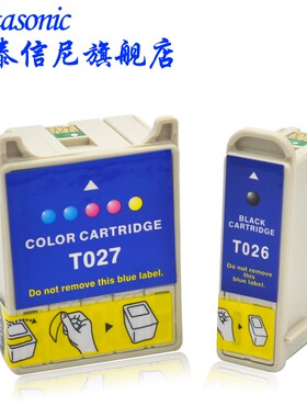 DAT适用爱普生Photo810 820 830 830U 925 935打印机墨盒T026 027