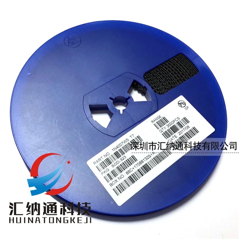 贴片 二极管1N4007W 1N4007WS SOD-123/S0D323 1206/0805
