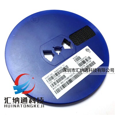 贴片 二极管1N4007W 1N4007WS SOD-123/S0D323 1206/0805