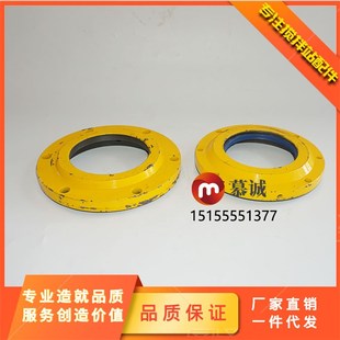 山東SDMIX軸端配件 軸頭密封蓋米科思攪拌機(jī)主機(jī)端蓋1端蓋2端蓋3