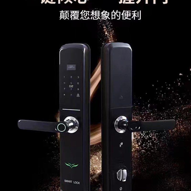 德亚伦指纹锁防盗门一握开智能密码刷卡防盗锁简约现代风格雅黑17