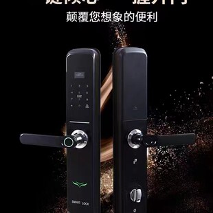 德亚伦指纹锁防盗门一握开智能密码刷卡防盗锁简约现代风格雅黑17
