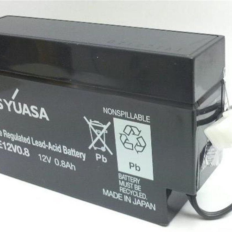 GSYUASA汤浅PE12V0.8 12V0.8AH应急电源/照明电源/医疗设备用电池