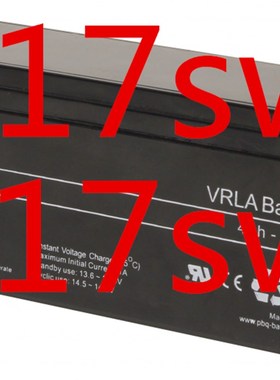 Netwave NW-4000   Netwave NW4000-1505 SVDR航行数据记录仪电池