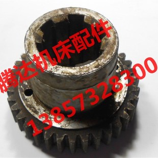 1A车床配件7018齿轮Z35 L54 安阳机床C630 沈阳 C630