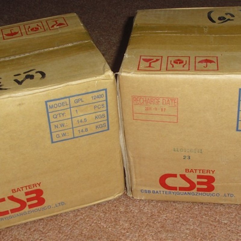冲冠低价CSB GPL12400 12V40AH直流屏电柜/UPS电源 照明用蓄电池