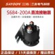 200A叉车升降油泵1261 2451 212 三佑直流接触器S684