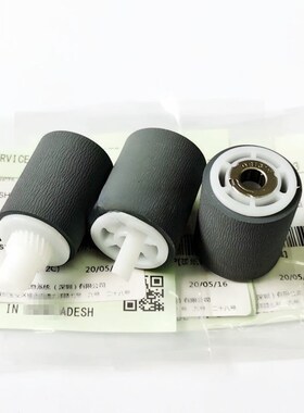 适用 东芝5508A 5506AC 6506 7506 5518 7508A输稿器 原稿 搓纸轮