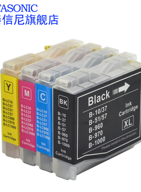 DAT适用兄弟DCP130C 135C 155C墨水盒DCP157C 330C DCP350C墨盒DC