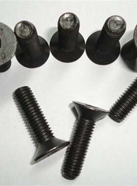 10.9级平杯螺丝/平头内六角/沉头内六角螺丝 M16X30 - M16X100