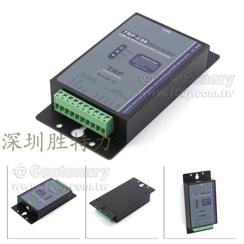 TRP-C08 Trycom USB TO 232/422/485光隔离转换器